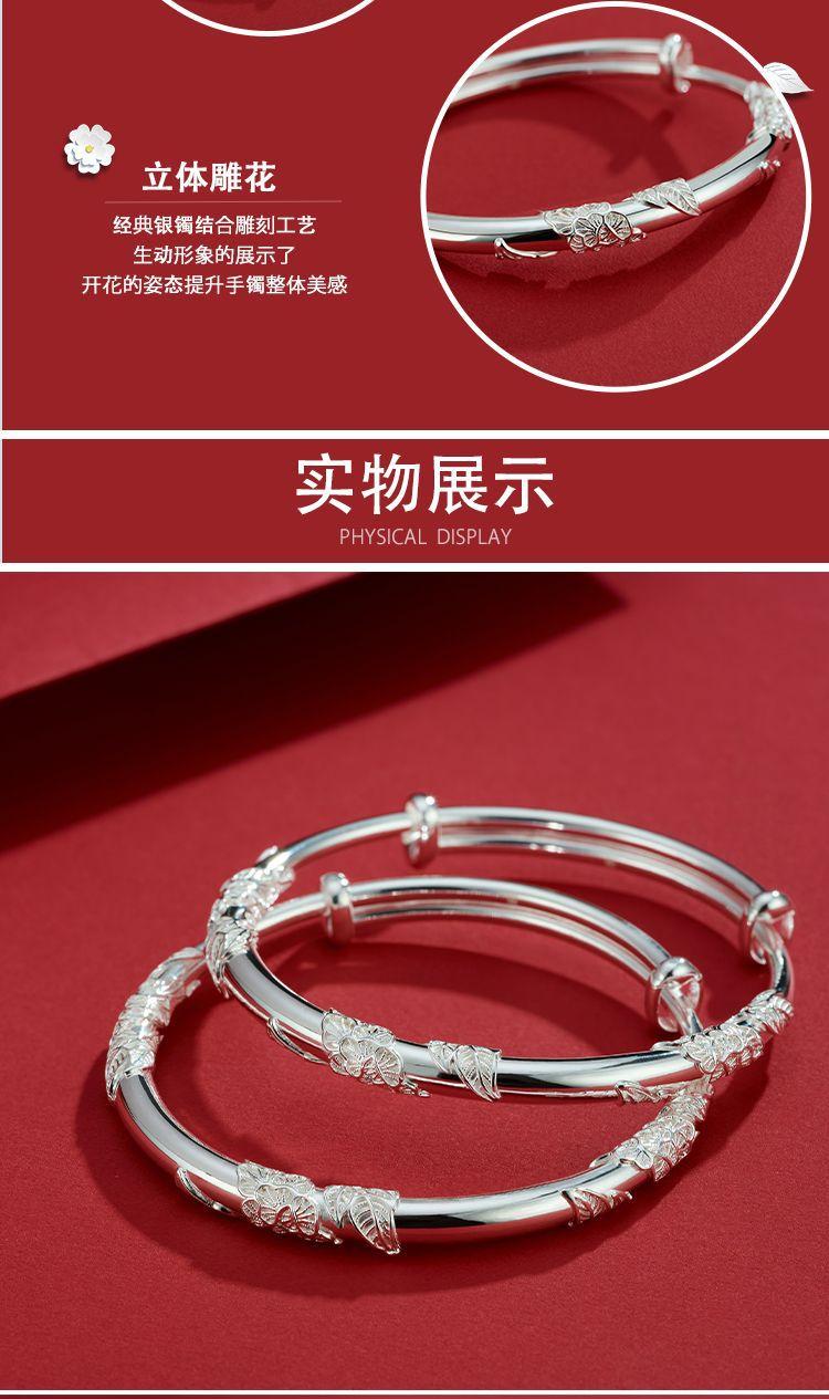 详情图片_5.jpeg