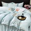 Juego de Cama de Verano de Lujo Ligero Tencel Bordado de Cuatro Piezas Simple Color Sólido Bordado Funda de Edredón Sábanas Venta al por Mayor de Fábrica