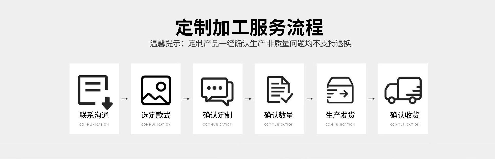 稿定设计-8