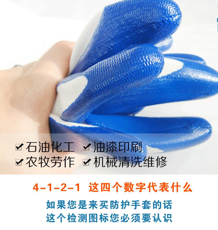 QQ图片20181204053030