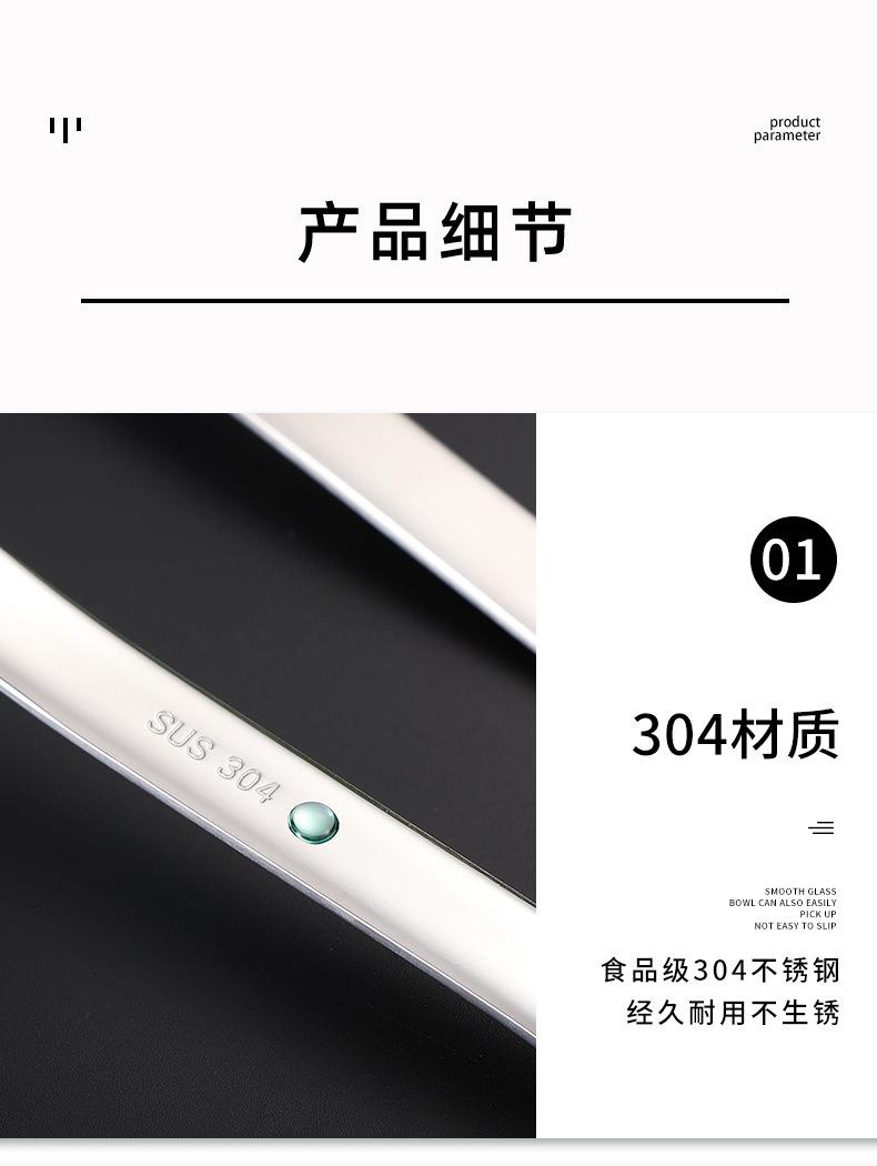 详情_07.jpg