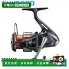26 años Nací todos los modelos carretes de spinning carretes de baitcasting para todos los escenarios