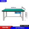 Fabricante de Anhui Banco de Trabajo de Servicio Pesado Mesa Plana Banco de Trabajo Antiestático Banco de Trabajo de Reparación Taller de Laboratorio Banco de Inspección