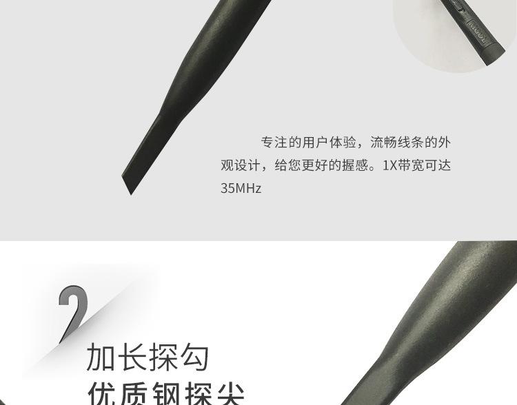详情页4.jpg