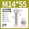 Tornillo de Cabeza Cilíndrica Hexagonal de Acero Inoxidable 304 Dongming Tornillo Extendido M2M2.5M3M4M5M6M20