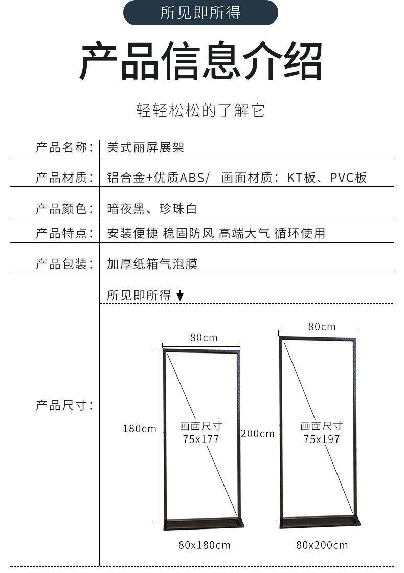 详情图_05.jpeg