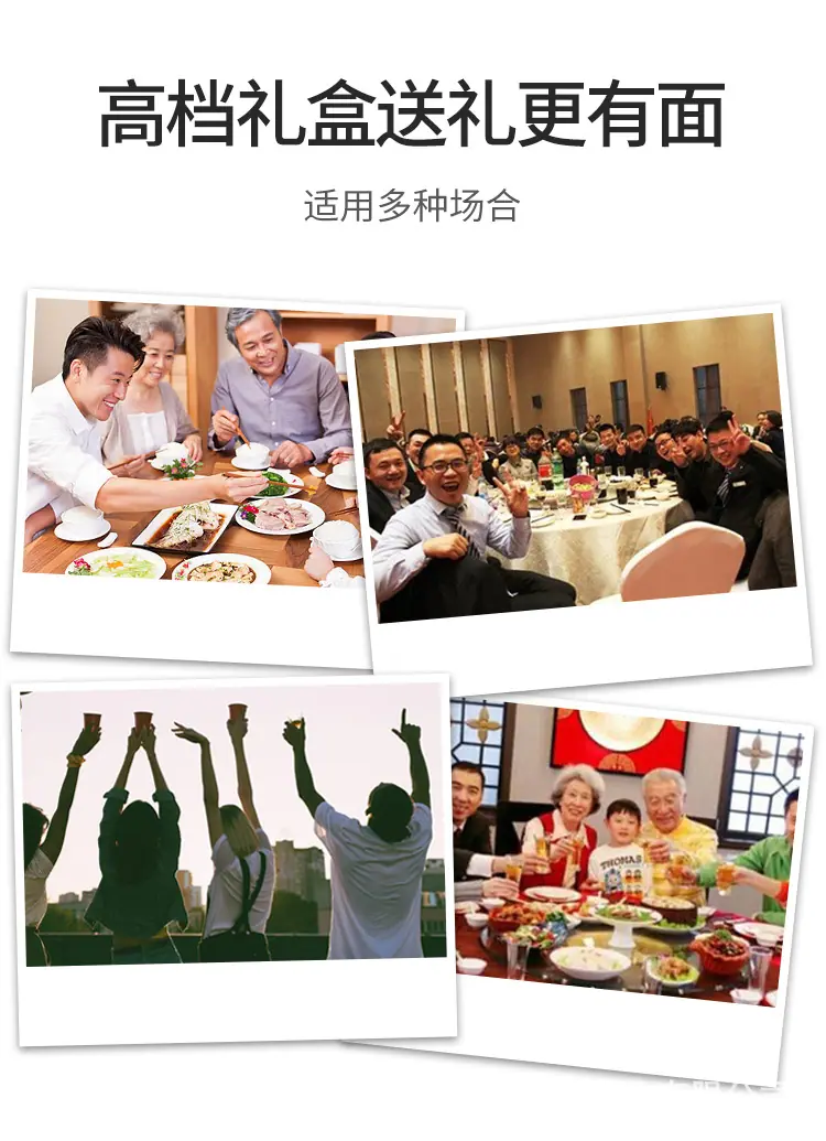 详情_10.jpg