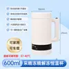 Copo de Coleta de Sêmen com Temperatura Constante para Porcos, Copo Térmico para Coleta de Sêmen para Varroes, Equipamento para Coleta Artificial de Sêmen para Granjas de Porcos, Copo de Temperatura Constante para Preservação de Sêmen para Porcos