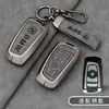 Adecuado para Funda de Llave Serie 3 Serie 5 Serie 7 de BMW X1X3X4X5X6 Cubierta de Llave de Coche con Logo Original del Coche 320li/530