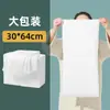 Toalla Grande Desechable Engrosada Toalla de Baño Peluquería Baño de Pies Limpiador de Pies Salón de Belleza Limpiador de Cabello Envoltura para Cabeza Toalla de Baño para Cabeza