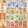 Colección de Pegatinas Troqueladas Yuxian: Delicioso Material de Diario de Postres Vintage para Fondo de Bricolaje y Collage de Diario