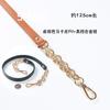 Nueva Correa de Cadena para Bolso de Aleación de Cuero PU Macaron para Colgar al Hombro, de Mano, DIY, Accesorios de Repuesto para Bolso, 51 accesorios