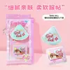 Venda Direta da Fábrica Esponja de Maquiagem Almofada de Ar Marshmallow, Não Absorvente de Pó, Ultra Macia, Uso Duplo para Aplicação de Maquiagem Seca e Úmida, Conjunto de Esponjas para Pó