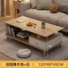 Mesa de centro sala de estar hogar mesa de centro nórdica mesa mesa auxiliar de sofá dormitorio moderno minimalista patas de madera maciza mesa de té para casa de alquiler
