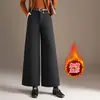 Pantalones rectos de pierna ancha de lana para mujer 2026 Otoño/Invierno nuevos de cintura alta holgados largos a la moda adelgazantes de pierna ancha casuales