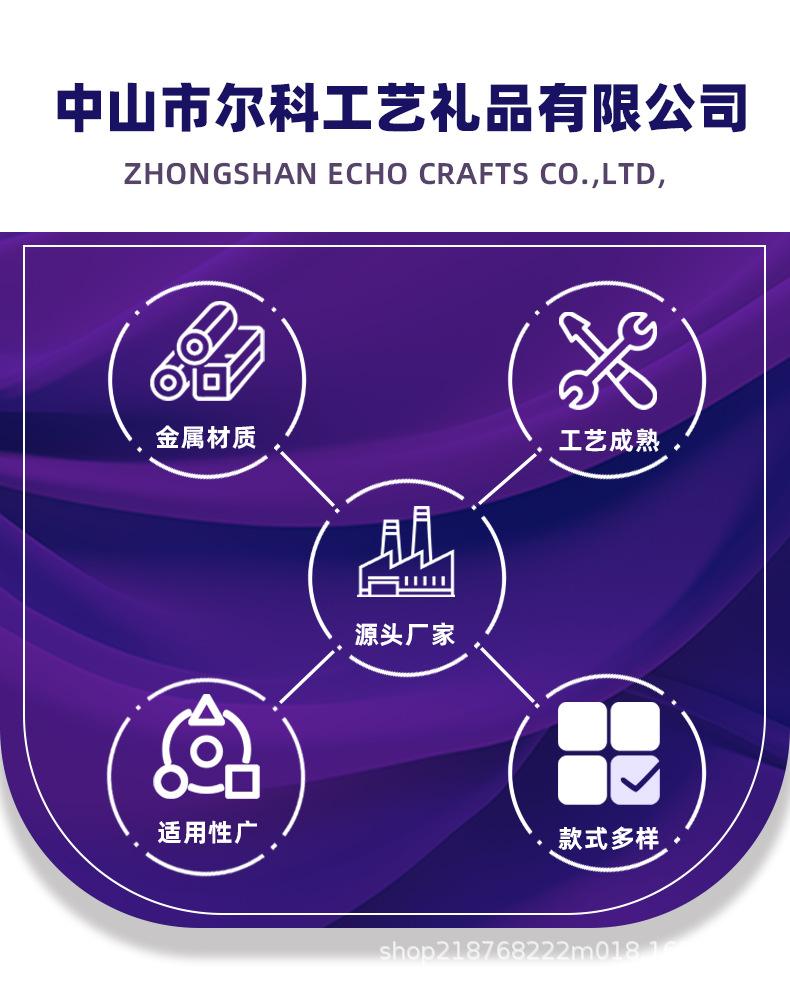 详情页_04.jpg