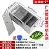 Separador de Aceite y Agua para Cocinas de Catering, Restaurantes, Uso Comercial, Trampa de Grasa Pequeña de Acero Inoxidable, Filtro Subterráneo