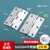 Bisagra de Acero Inoxidable Pequeña Puerta de Gabinete Bisagra Plana de Apertura Puerta y Ventana Bisagra Plegable Pequeña Caja Bisagra Plegable Pequeña Accesorios Integrales de Ferretería