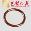 Pulsera de sándalo morado y sándalo verde para mujer, joyería de madera simple estilo antiguo, artefacto cultural Yiming Xianyuan, brazalete de madera liso, regalo