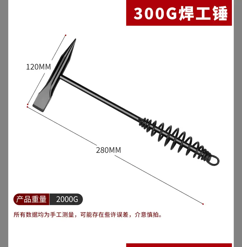 详情_03.jpg