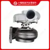 Adequado para Turbocompressor de Motor Cummins HE211W 5603441