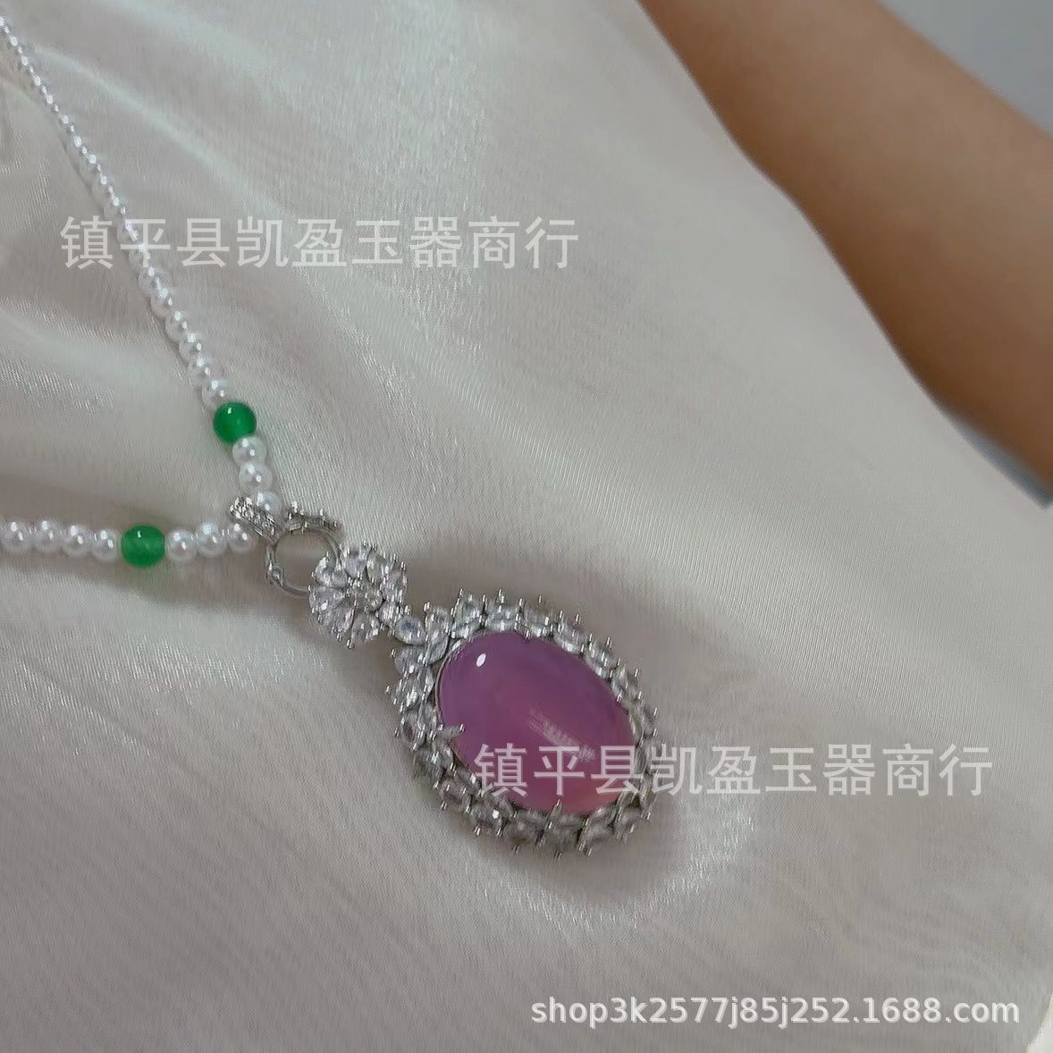 QQ图片20240525230451
