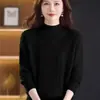 Nuevo Suéter de Punto de Cuello Alto para Mujer Otoño/Invierno 2025, Color Sólido Jacquard Holgado Elegante Suéter Base para Dama