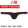 Funda de Tela para Moxibustión Paquete Caliente de Moxibustión Espalda Hueca Filtro de Humo para el Hogar Ropa de Moxibustión para Todo el Cuerpo Sin Humo Caja de Moxibustión Venta al por Mayor