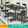 Mojia (MO JIA) Mesas y Sillas de Exterior Mojia Sala de Ocio para Patio Mesa de Té con Leche de Lujo Ligero Celebridad de Internet Mesa y Sillas Rocío