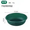 Set de Cuencos para Cebo Anti-Caída, Oferta Especial de Tres Piezas, Bandeja Grande para Mezclar Cebo, Bandeja para Cebo de Pesca, Cuenco para Cebo Suelto, Set de Cebo y Cuencos para Cebo