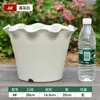 Maceta de Resina con Bordes Rizados para Uso Doméstico, Plástico Grueso para Interior Balcón de Alto Valor Estilo Lirio Borde Ondulado