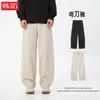 Calça Masculina de Algodão Puro Texturizado para Primavera, Perna Reta, Faca Curva para Corte Dividido, Calça de Trabalho Casual