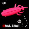 Atacado Isca Soft para Black Bass, Minhoca Soft Flutuante, Minhoca Trovão 8cm/13g Isca Crank Hook para Black Bass