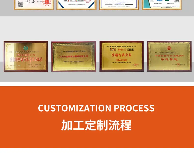 oyks茶叶罐详情页_17