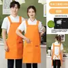 Delantal impermeable de moda con impresión de logo, celebridad de internet, tienda de té con leche, catering, panadería, cafetería, ropa de trabajo especial, delantal al por mayor