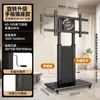 Suporte de TV Móvel com Rotação de Tela Horizontal e Vertical, de Chão para Transmissão ao Vivo, Conferência, Projeção de Tela, Suporte Universal 75/ 85 polegadas
