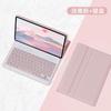 Para Lenovo nuevo 2024 M10plus10.6 pulgadas pad pro11.2 funda de cuero funda protectora teclado bluetooth