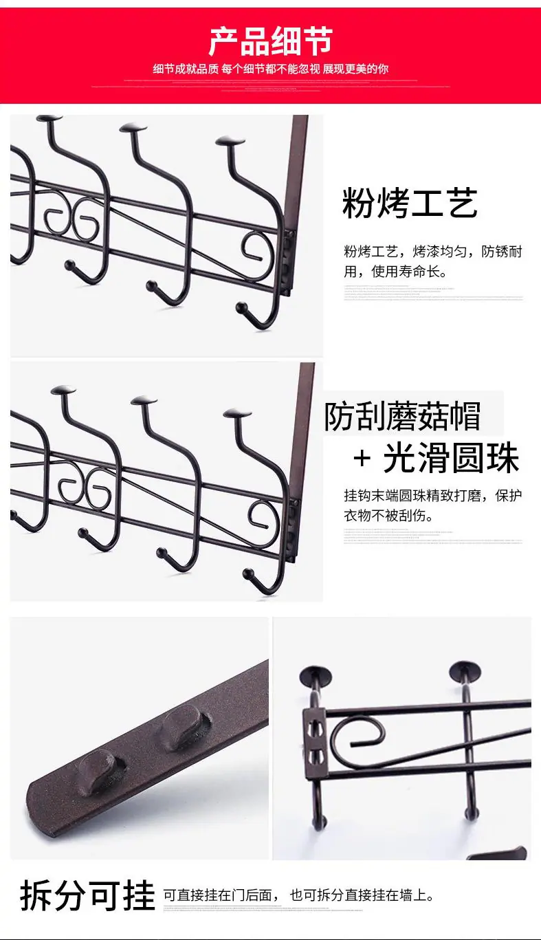 同款详情_08