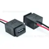 LN-009 Caja Cuadrada Negra Tipo C Conector Hembra Soldadura Lateral Cables Rojo y Negro para Carga de Producto Digital