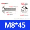 Tornillos de Cabeza Semiredonda de Acero Inoxidable 316 con Agujero Hexagonal, Pernos de Cabeza Hexagonal Iso7380 M3M4M5M6