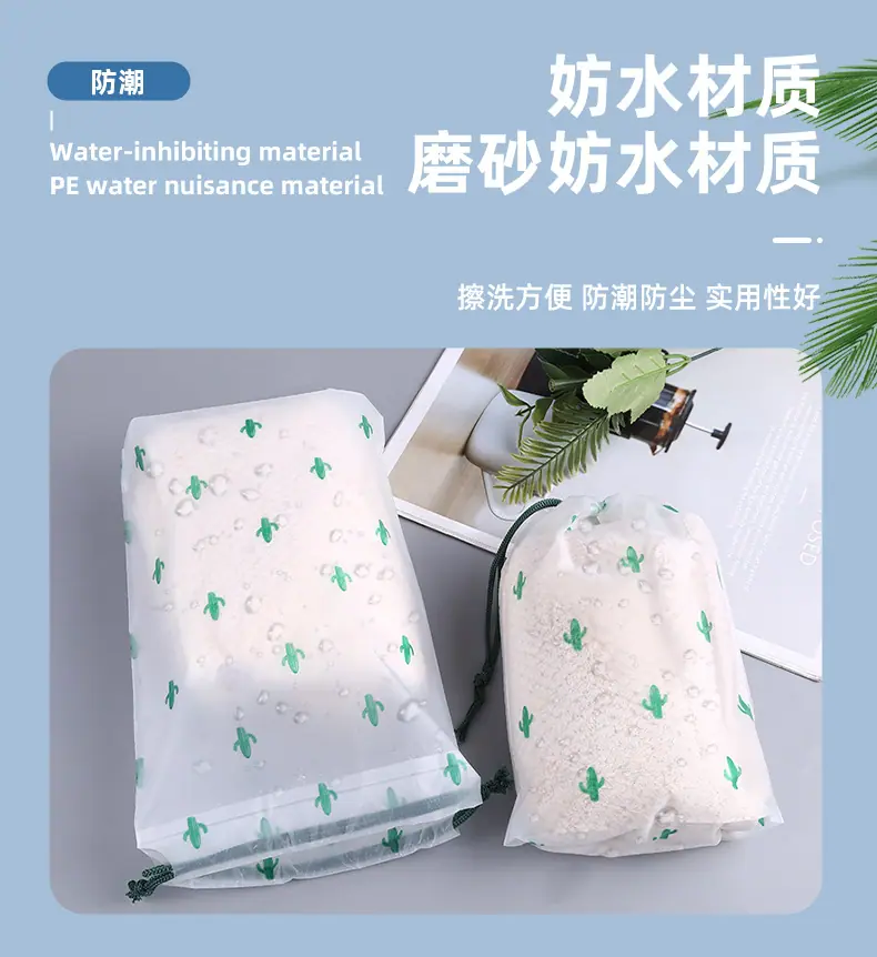 详情页_07.jpg