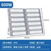 Luz de Módulo LED Alta Potencia 50W-600W Exterior Impermeable Proyector Luz de Túnel Iluminación de Valla Publicitaria de Gran Altura