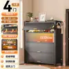 Zapatero de acero para el hogar, zapatero multicapa con puertas, zapatero integrado de pared de acero a prueba de polvo, zapatero de acero a prueba de polvo de almacenamiento