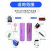 Batería de Litio 18650 2000mAh Reproductor Opera Linterna 3.7V Batería para Herramienta Eléctrica Paquete de Batería de Litio Ternario