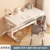 Mesa de Estudo Infantil, Escrivaninha para Casa de Alunos do Ensino Fundamental, Conjunto de Mesa e Cadeira com Altura Ajustável, Mesa Simples para Uso no Quarto