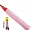 Cinta de agarre para raqueta de bádminton, cinta absorbente de sudor, cinta para mango de caña de pescar, cinta antideslizante para mango de raqueta de tenis, fácil de usar