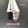 Tira en forma de U ranura de PVC tira de tarjeta tira de acabado para paneles de yeso tira de acabado para techos tira de goteo para paredes exteriores tira divisoria tira de canto