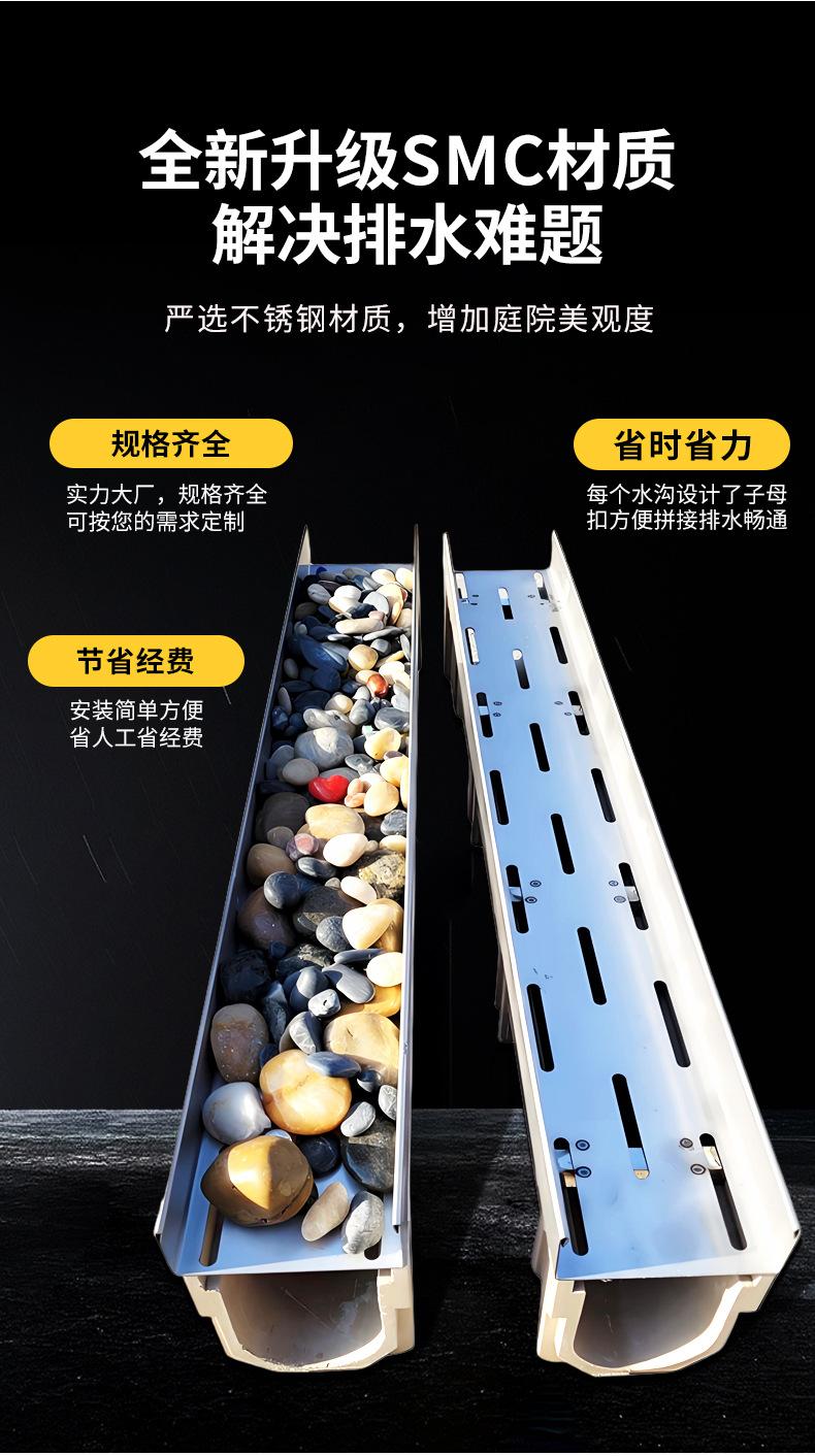 详情页_03.jpg