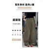 Novedades de otoño: pantalones casuales adelgazantes, perfectos para el uso diario y para ir al trabajo, con un diseño de un solo botón, cintura alta, estilo versátil y elegante silueta de pierna ancha