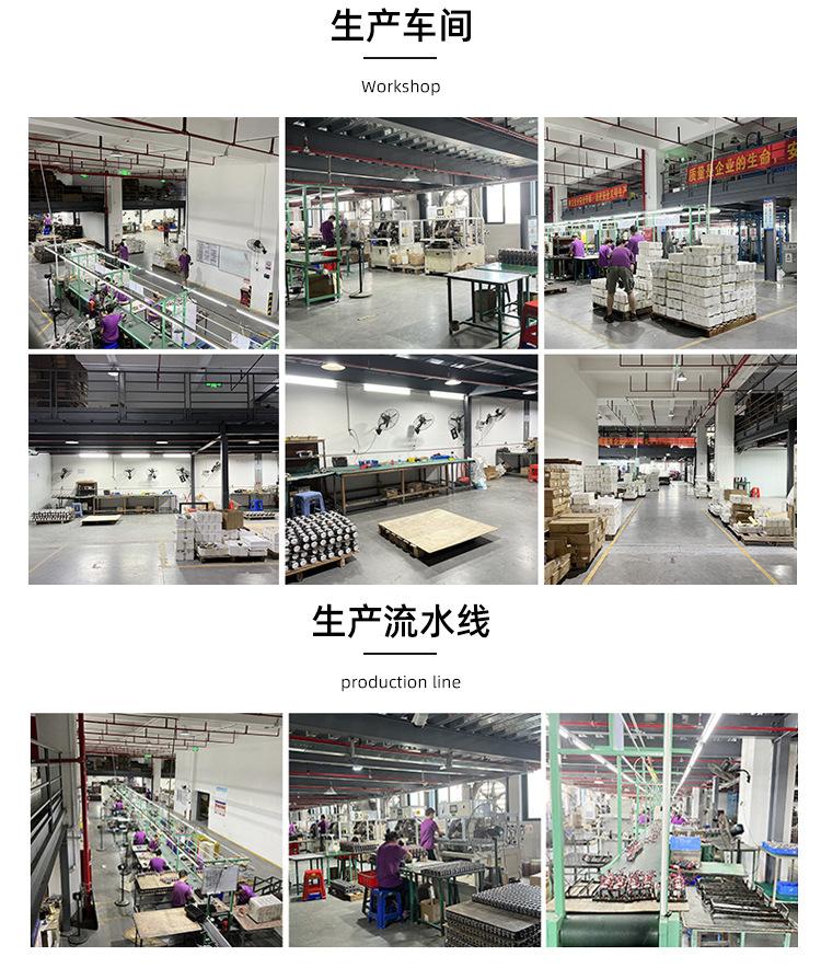 公司须知详情页修改_03.png